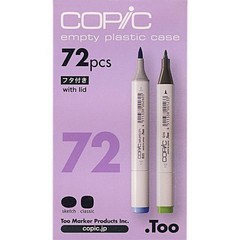 Copic (Classic/Sketch) Compatible Plastic Case, Holds 72 Pens, Item Number