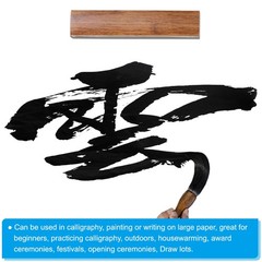Calligraphy paper weights, 1 pair of wood paper weights, 22 cm