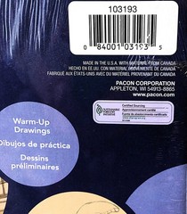 New 9”x 12” Manila Art 1st Drawing Paper; Lightweight Textured; ct # 50