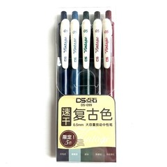 5 PC Gel Pen Sets Retractable Smooth Writing Pens .5mm
