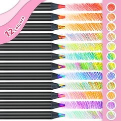 Creative 12 Color Rainbow Pencils with Sharpener & Coloring Books – Perfect Gift