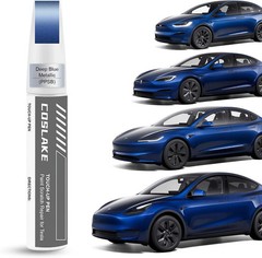 Car Touch Up Paint(Deep Blue Metallic(PPSB)) for Tesla Model Y/3/S/X, 2 in 1 DIY