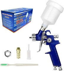 Versatile HVLP Spray Gun with Adjustable Pressure – Ideal for Home & Automotive