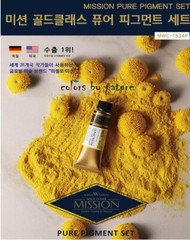 Mijello Watercolor Mission Gold Class Pure Pigment Set 15mlx34 Colors MWC-1534P
