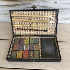 Vintage Color Ink Stick Box Set Chinese Calligraphy Painting Solid Ink Block Set