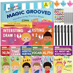 Magic Grooved Writing Practice, grooved Handwriting Practice for Kids 8 Books…