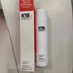 50ml K18 Leave-In Molecular Repair Hair Mask Conditioner For All Hair Types new