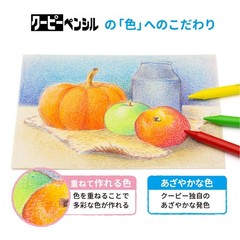 Sakura Crepas colored pencils, 30 colors, in a tin case (FY30)
