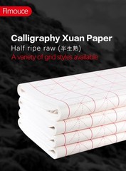 100 Sheets 7.5cm Grid Chinese Calligraphy Practice Paper White Rice Xuan