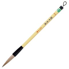 AKASHIYA Calligraphy Brush, Thick Brush, Manaka Shiraku, Size 3, PL-251