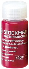 Stockmar 20ml Carmine Red Watercolor Paint Non Toxic for Art Education