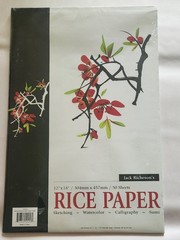 Jack Richeson Rice Paper Pad 50 Sheets 12×18″ New, Sealed. 101070.