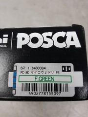 POSCA PC-8K Chisel Tip Paint Marker Opaque Water Based 8mm Bold Line – Lot of 2