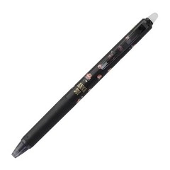 Anna Sui Pilot Frixion Pen Purple Cat Rose 0.5 0.3 Extra Fine Erasable Black Ink