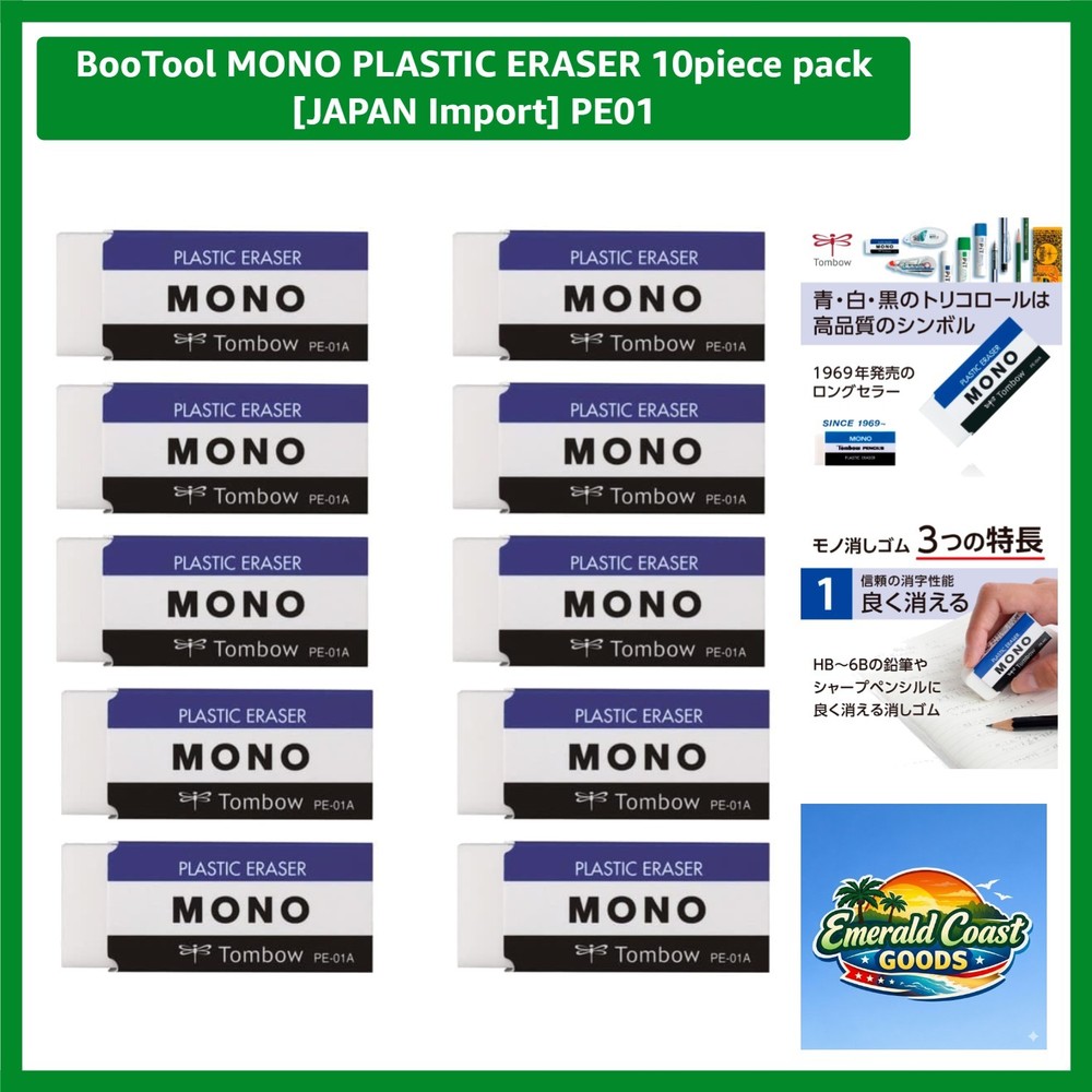 Eco-Friendly BooTool MONO Plastic Erasers – 10 Count for Pristine Pencils