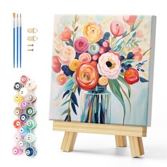 Framed Paint by Numbers Kit Colorful Abstract DIY Canvas Painting Wall Art 12×12