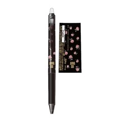 Anna Sui Pilot Frixion Pen Purple Cat Rose 0.5 0.3 Extra Fine Erasable Black Ink