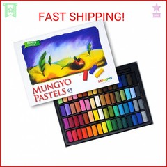MUNGYO Soft Pastel Set – 64 Vibrant Colors for Artists | Smooth & Blendable | Sq