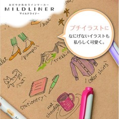 Zebra Mildliner Highlighter 10/25/35 Color set Pastel Double-Ended Made in Japan