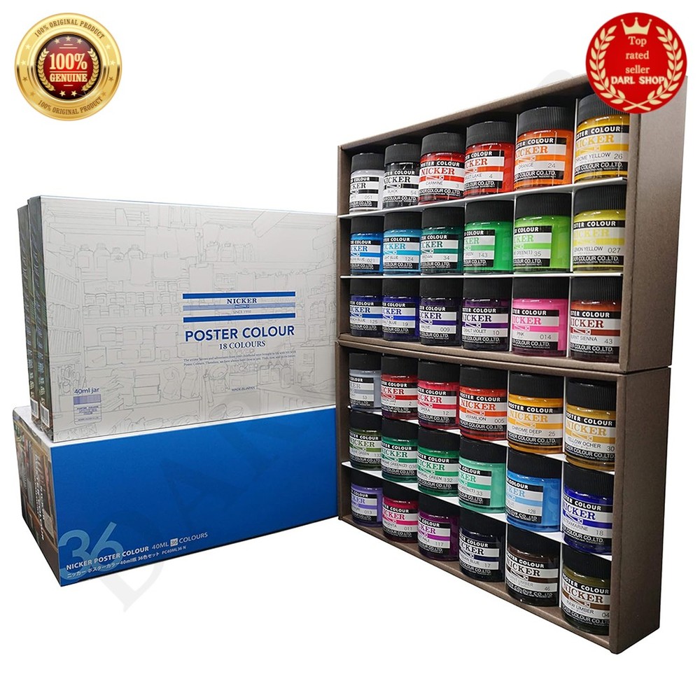 NICKER Watercolor Paint Poster Color 36 Colors Set 40ml PC40ML36N JAPAN
