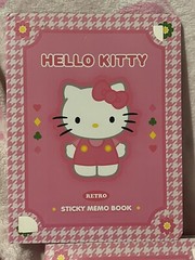Sanrio Hello Kitty 11 Differnt Sticky Post It Notes Unique Set Paper School New