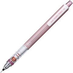 Uni KURU TOGA .5mm Mechanical Pencil “Maintain the Sharper Edge”