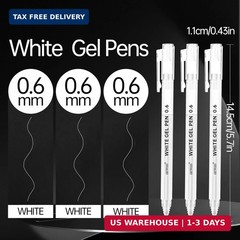 White Gel Pens 0.6mm Fine Point Opaque White Archival Ink Pen for Art, Coloring,