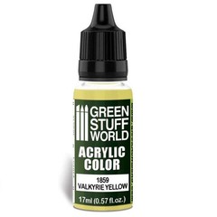 Green Stuff World Acrylic Color Valkyrie Yellow 1859