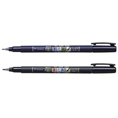 62038 Fudenosuke Brush Pens, Hard and Soft Tip Brush Pens, Black, 2 Pack
