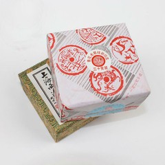 30g Xilengyinshe Red Sea qinghua 青花 GuangMing Vermilion inkpad for Calligraphy