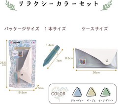 Sakura Crepas Colored Pencil Coupie Marker 100th Anniversary Limited Produc