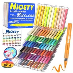 Acrylic Paint Markers – Water-Based Brush Tip Acrylic Paint Pens 84 Colors