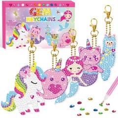 BANBBUR Arts and Crafts for 2.5 inches x x 0.1 inches, COLORFUL