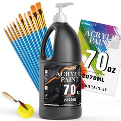 Black Acrylic Paint 70oz Acrylic Paint Black For Multi Surface Rich Art 2070ml