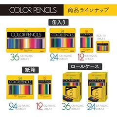 Mini Colored Pencil Set in Metal Tin, 12-Pack Set of 12 colors, mini size