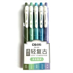 5 PC Gel Pen Sets Retractable Smooth Writing Pens .5mm