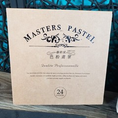 Marie’s Masters Pastel 24 Assorted Colors NO. F-2024 NEW OPEN BOX