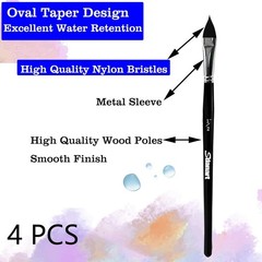 Sdanart Cat Tongue Watercolor Brushes,4 PCS Oval Wash Paint Brushes for Acrylic