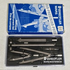Staedtler Mars Masterbow Drafting Tool Set 55109NA6 Germany + Drafting Bundle