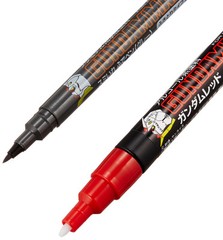 Gundam Marker Basic Set 6 Count Paint Markers for Model Kits Gray White Red B…
