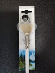 ✅🖌️🆕🎨PAINTBRUSH Bob Ross Fan Blender Brush-Size #6 R6416 BRAND NEW👀📸SEE📏📸