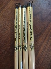 Yasutomo Sumi Ink 12oz-Black, & Set Of 4 Bamboo Brushes Size 0 ,2 ,4,6 + Bonus
