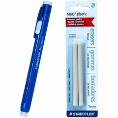 Staedtler 528 50 Mars Plastic Eraser Holder With 1 Pack 528 55 Eraser Refills