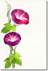 Kissho Gansai Tambi Watercolor Jananese Art Paint 24 Colors Set