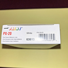 NEW Lot of 3 Uni-Paint WHITE PX-20 Medium Line Oil-Based Permanent Markers 63613