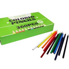 Colored Pencils 360Pcs,Coloring Pencils Set Drawing Pencils for Sketch, Woodc…