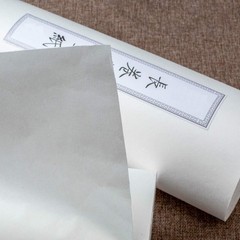 KYMY Chinese/Japanese Calligraphy Paper Roll,Writing Roll Xuan Sumi Rice Pape…