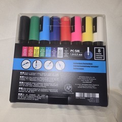 Uni POSCA PC-5M Water-Based Paint Markers (8 Pack) 1.8-2.5mm – Brand New!