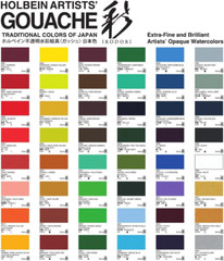 Irodori Artist Gouache – Winter, Set of 12, 15 Ml, Tubes