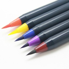 Akashiya CA200/5VC SAI Watercolor Brush Pen of 5 Color Set, Autumn